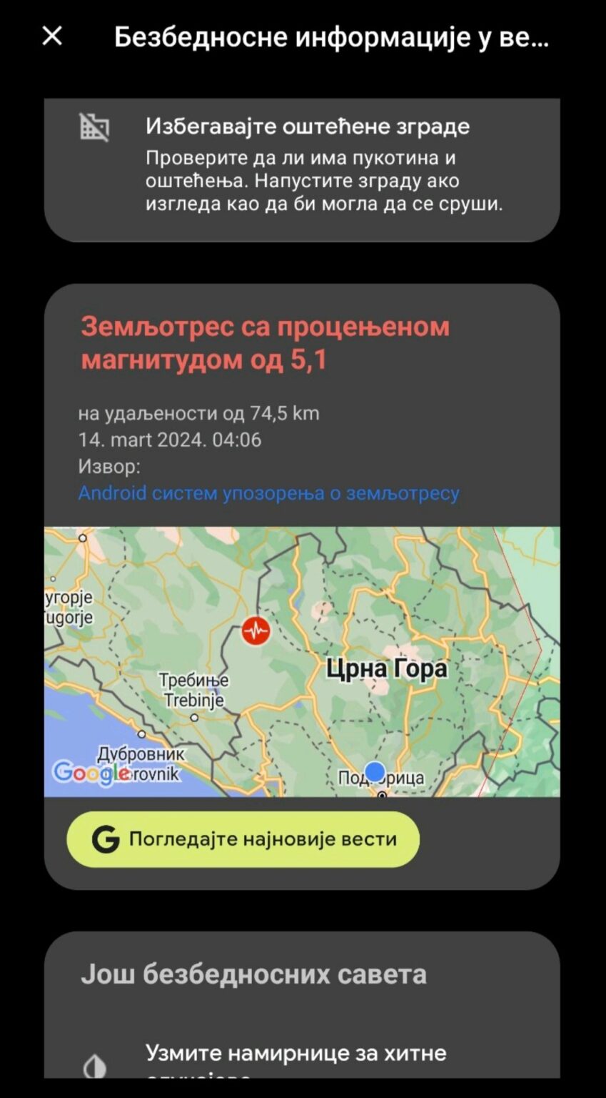 Jači zemljotres pogodio Crnu Goru Nekim građanima stiglo upozorenje