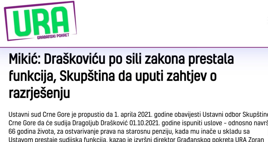 URA 2021. podržala penzionisanje sudije Ustavnog suda, sad brani sudiju DPS-a