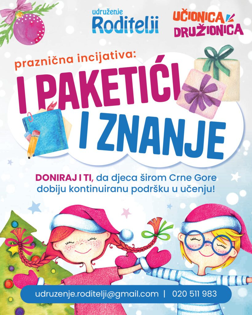 Praznična inicijativa Udruženja Roditelji: I paketići i znanje! 