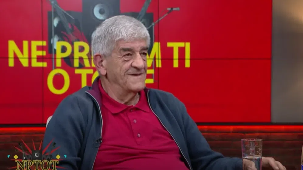 Preminuo Milan Minjo Perić