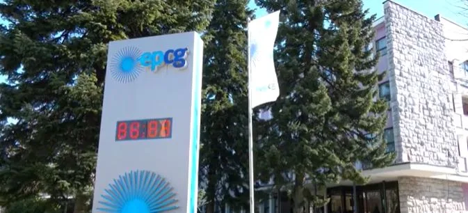 Naplatni punktovi EPCG neće raditi tokom praznika