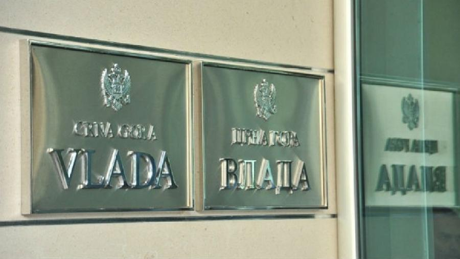 Otvorena javna rasprava o Nacrtu nacionalnog energetskog i klimatskog plana