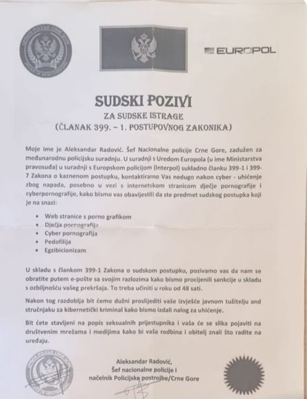 Uprava policije upozorava: Mejlovi sa potpisom pomoćnika direkotra UP lažni
