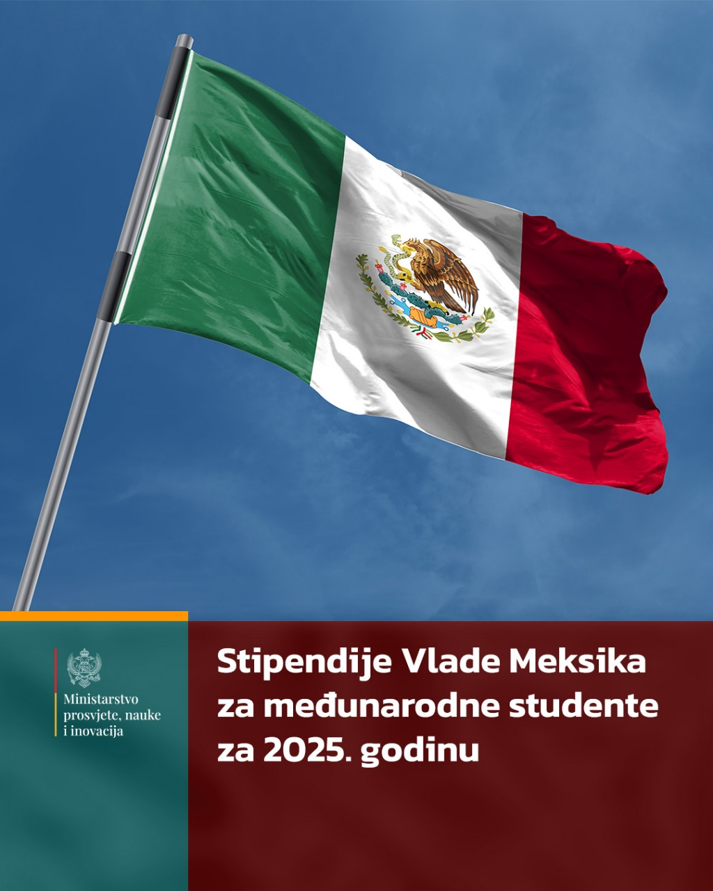 Stipendije Vlade Meksika za 2025. godinu