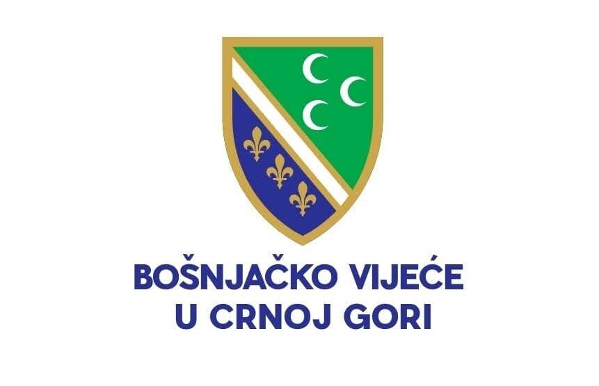 bosnjacko vijece